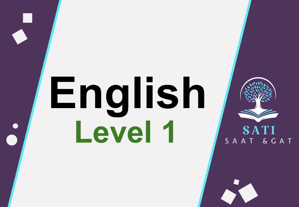 English Level 1